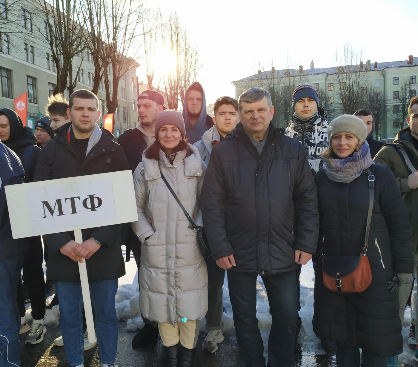 Вместе мы сила
